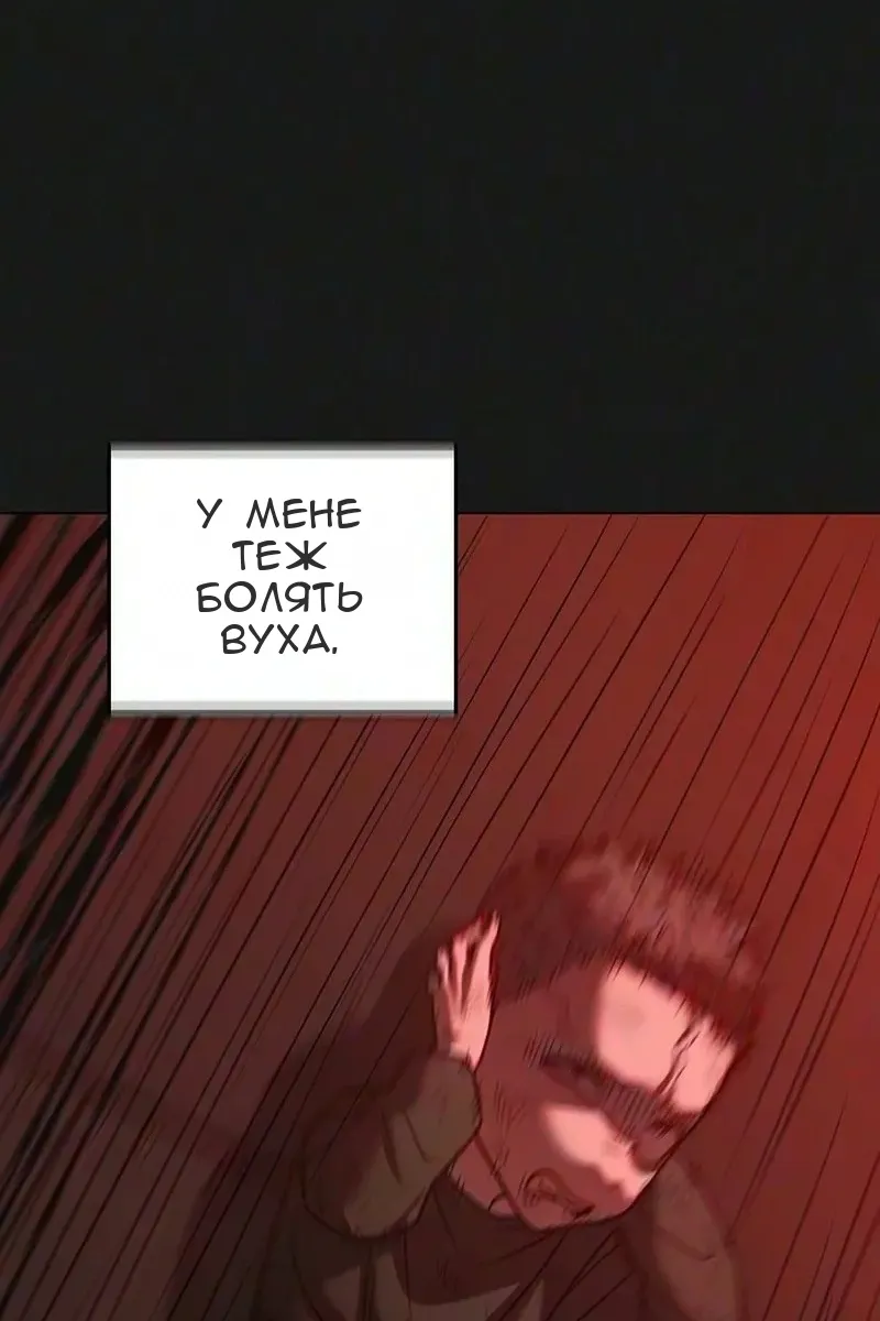 Сторінка 15