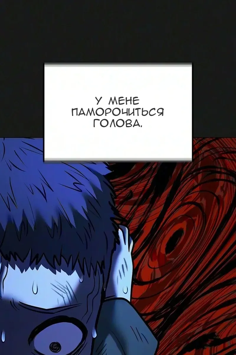 Сторінка 17