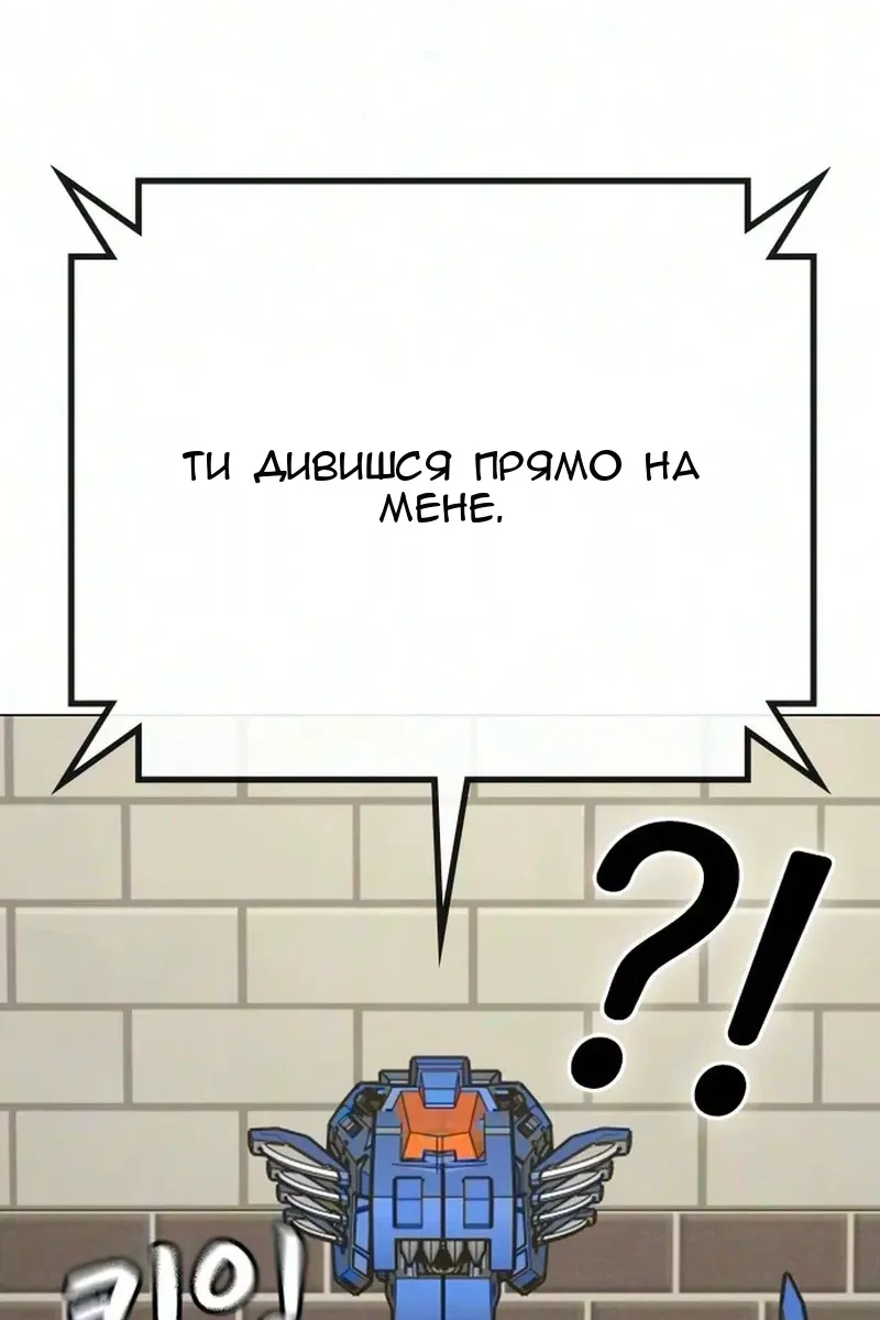 Сторінка 125