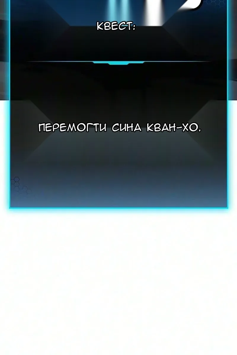 Сторінка 175