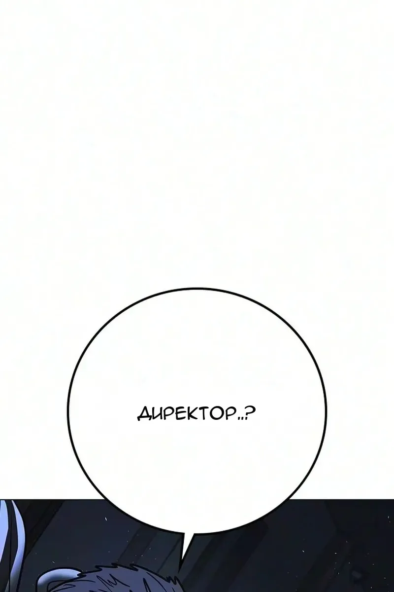Сторінка 177