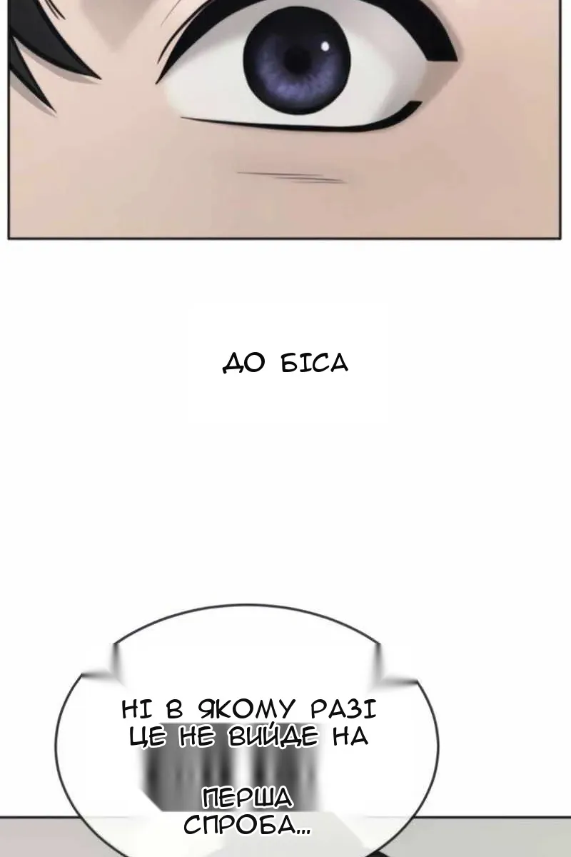 Сторінка 37