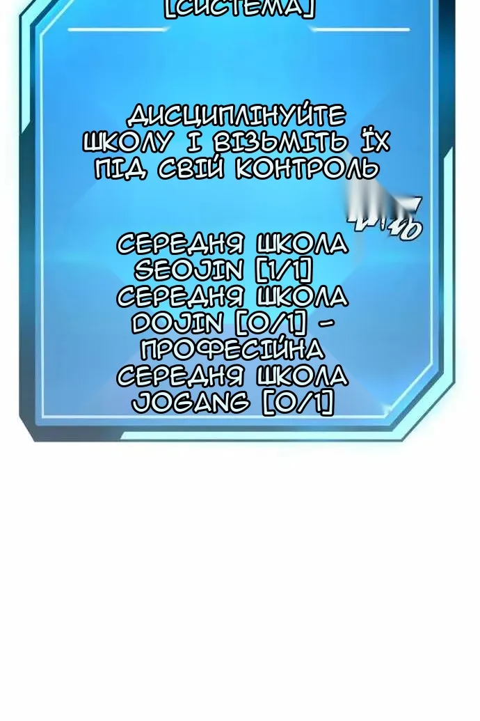 Сторінка 15