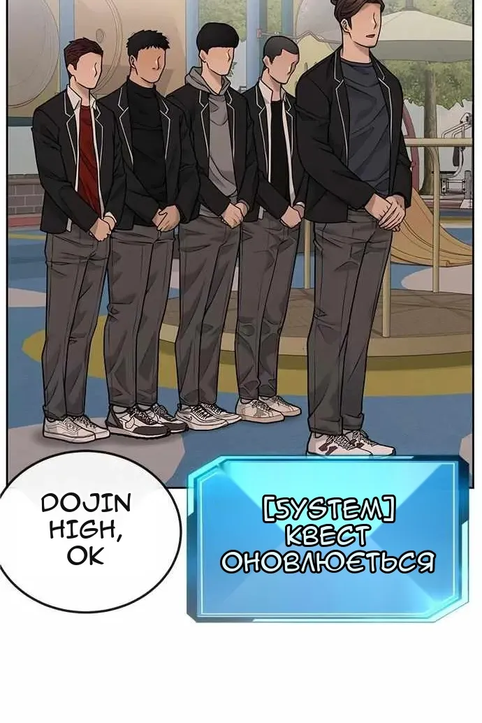Сторінка 18