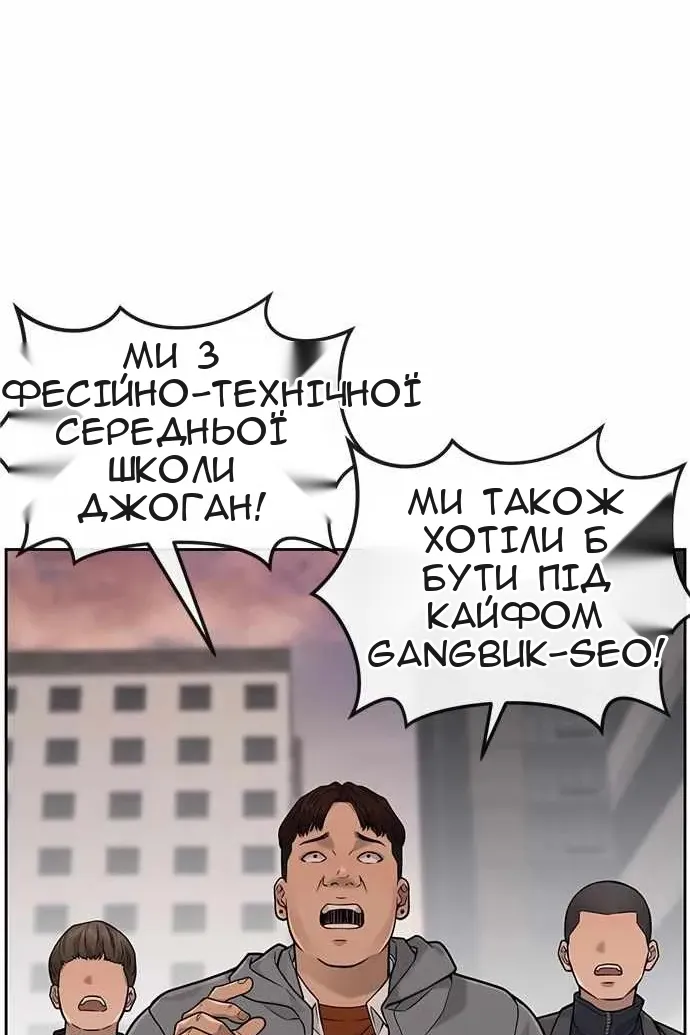Сторінка 19
