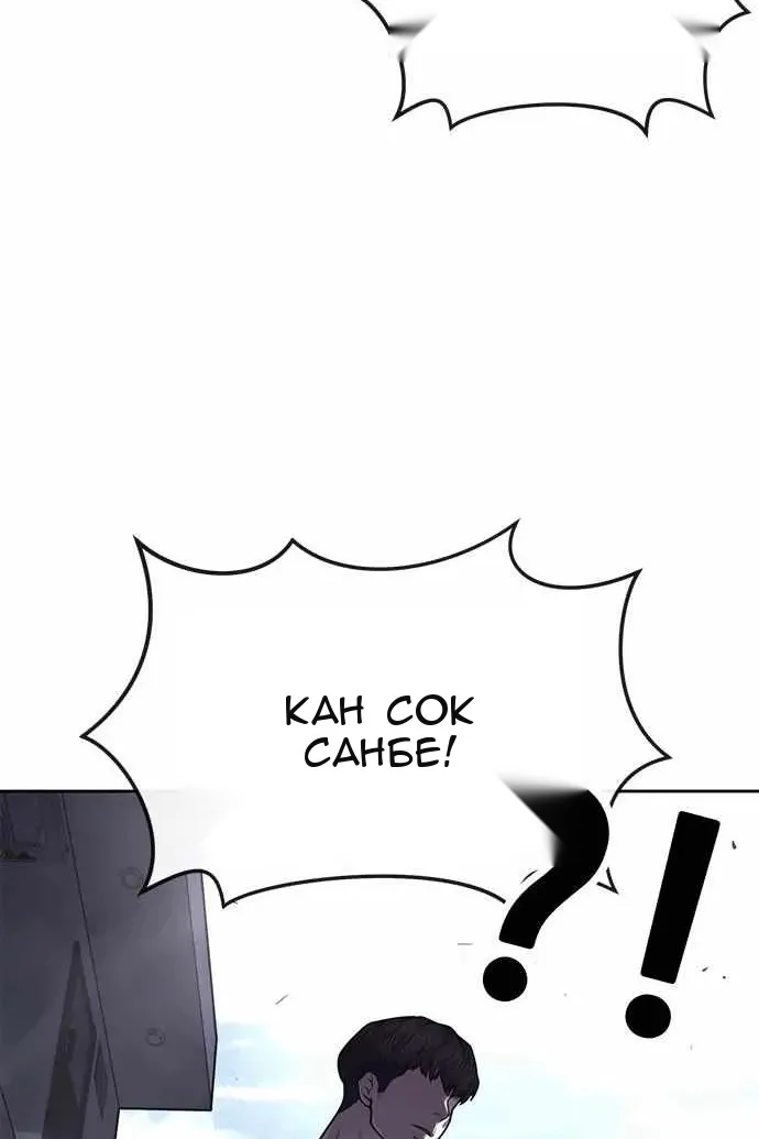 Сторінка 137