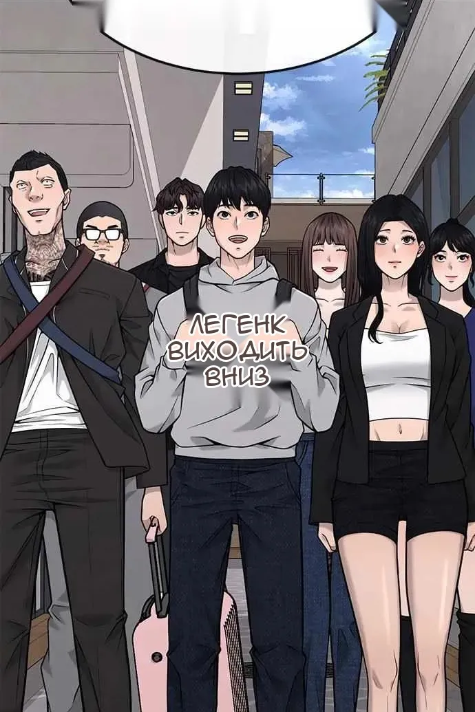 Сторінка 7