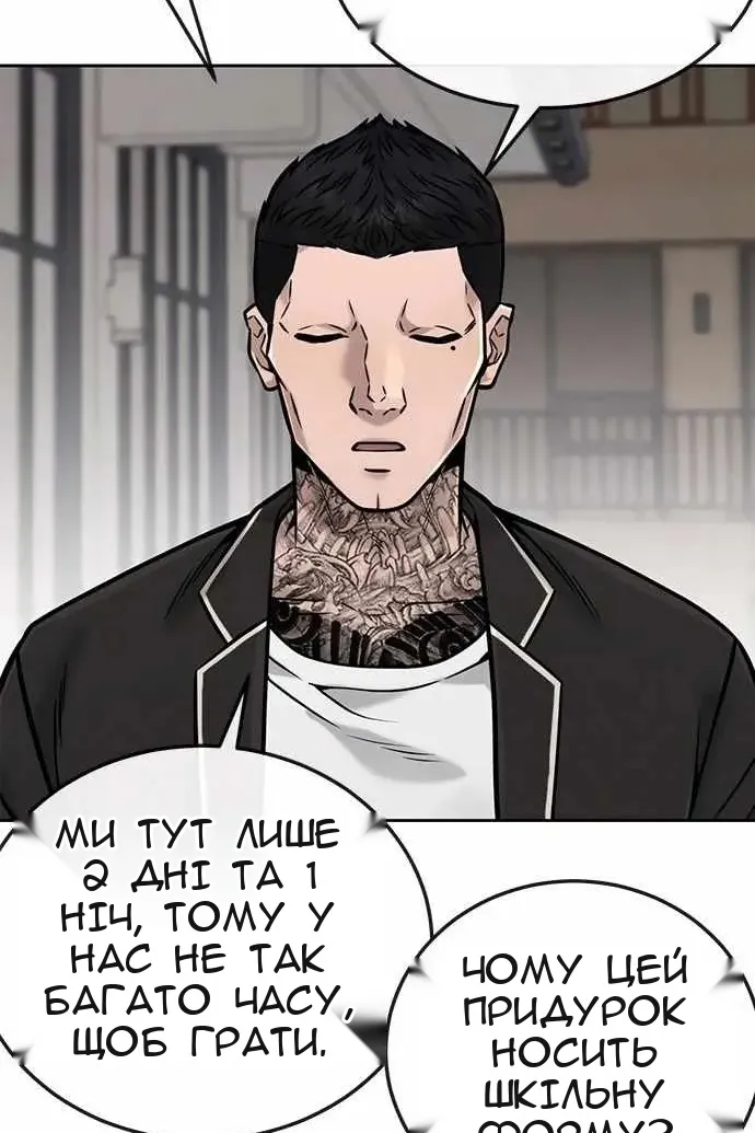 Сторінка 19