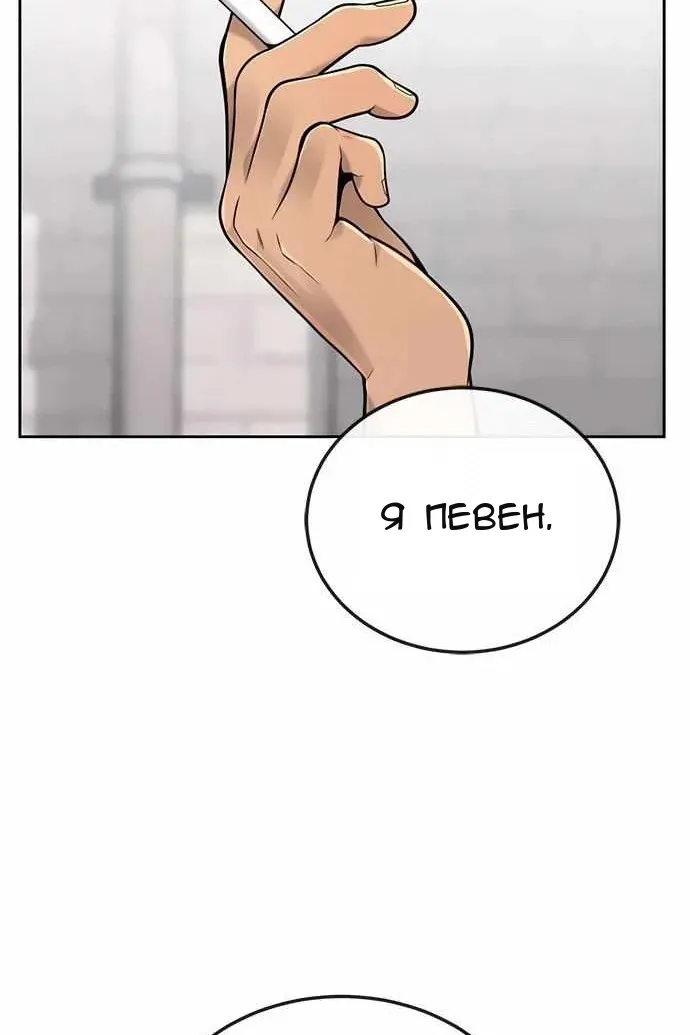 Сторінка 26