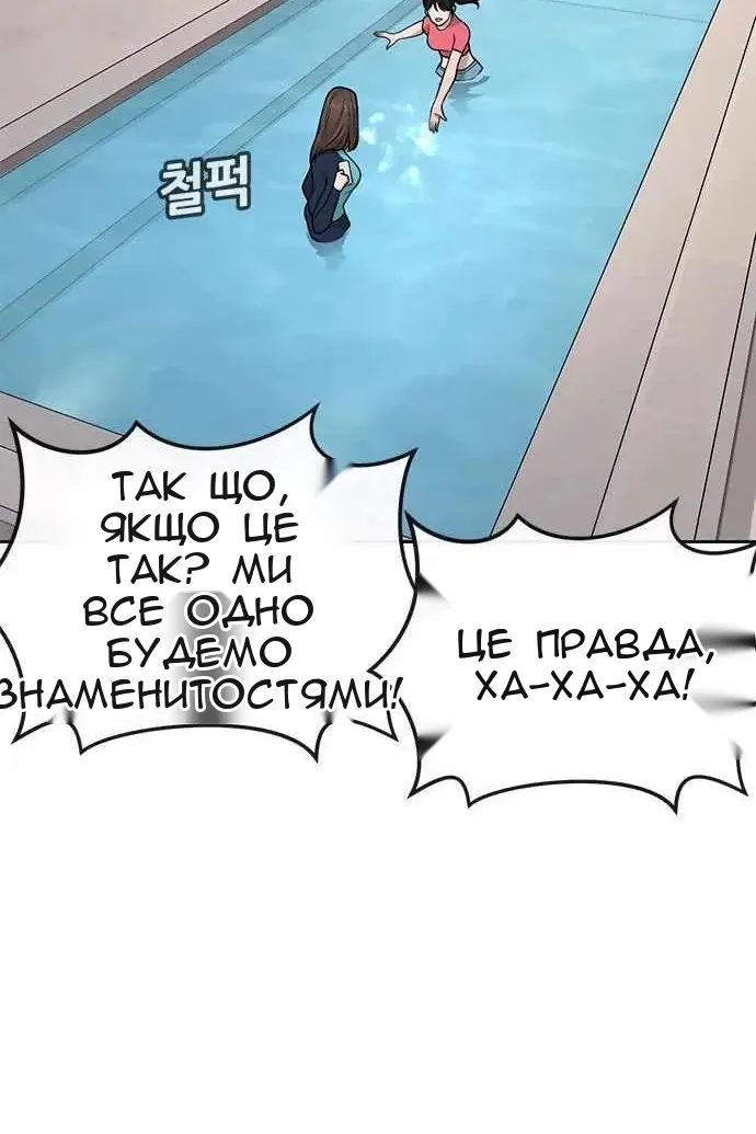 Сторінка 40