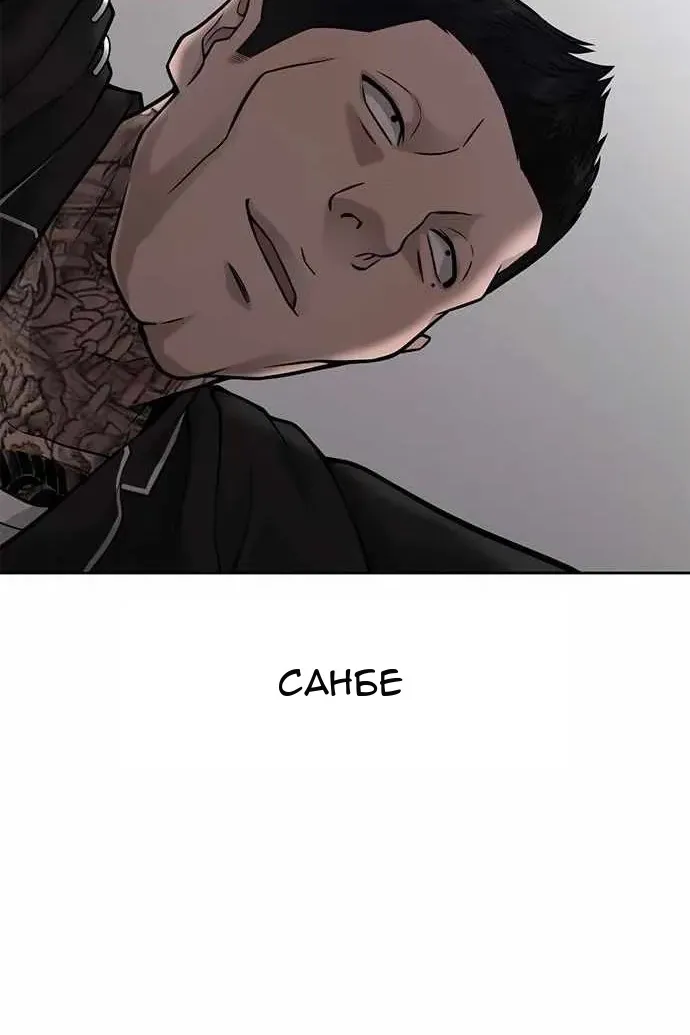 Сторінка 108