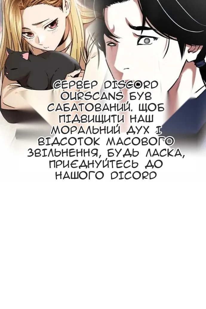 Сторінка 135