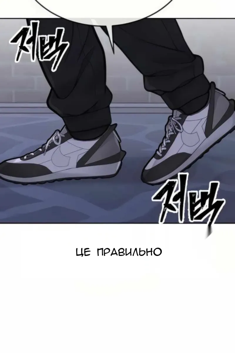Сторінка 131