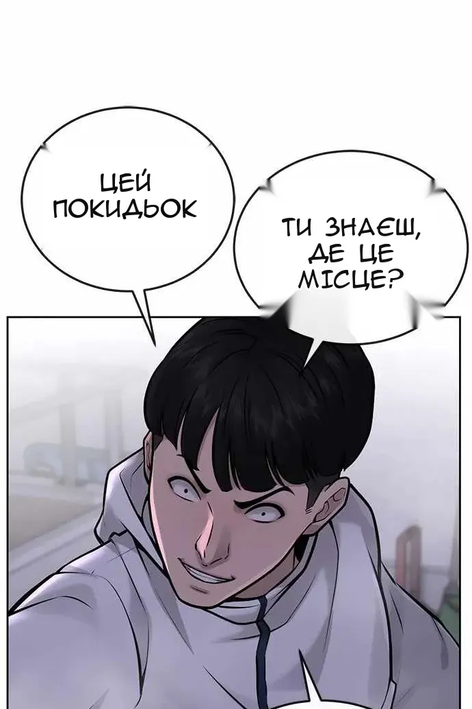 Сторінка 17