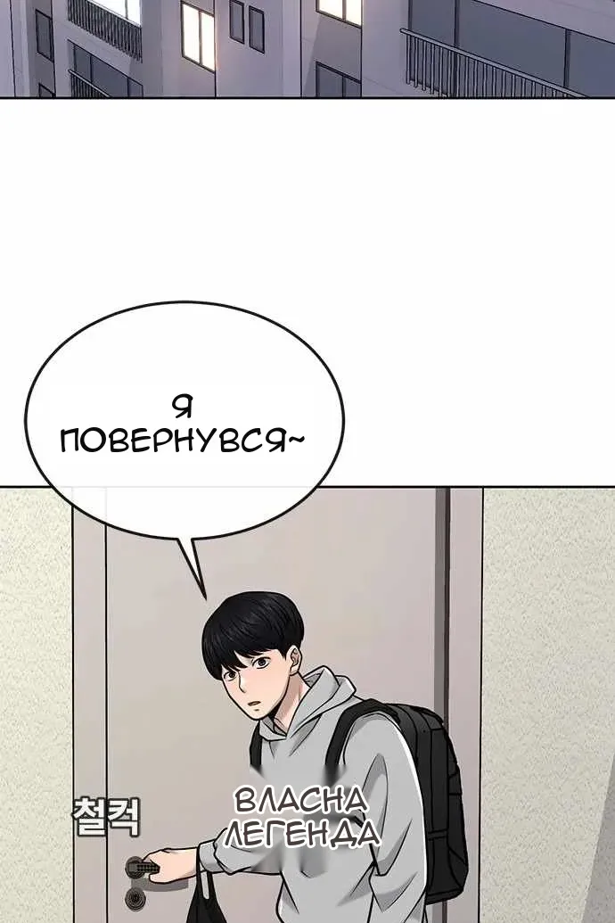 Сторінка 64