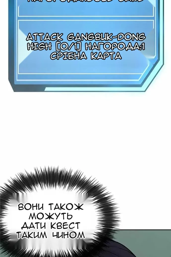 Сторінка 126