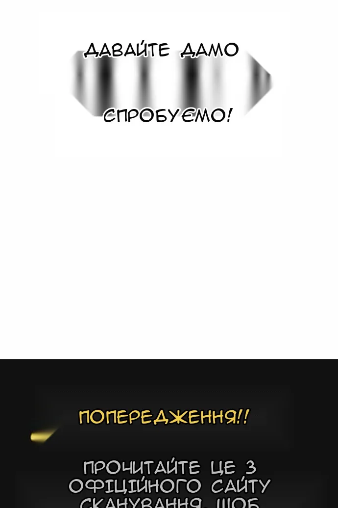 Сторінка 142