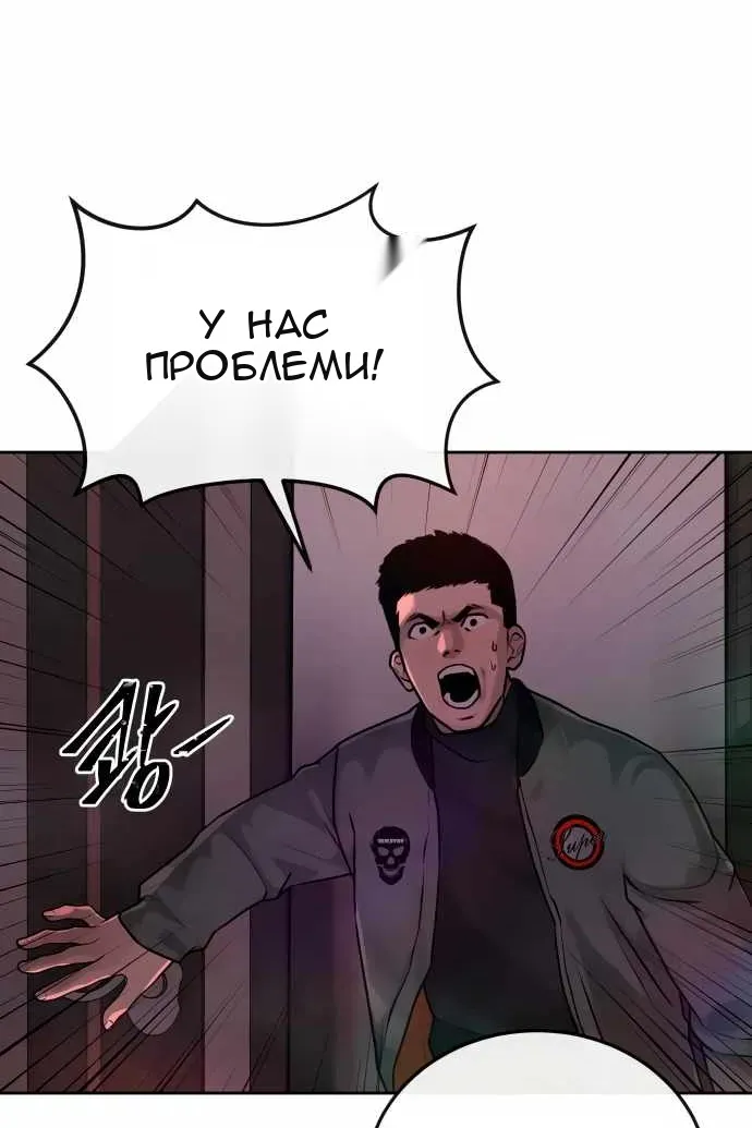 Сторінка 25