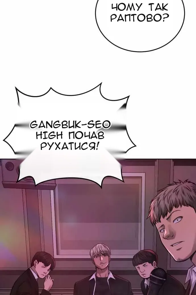 Сторінка 26