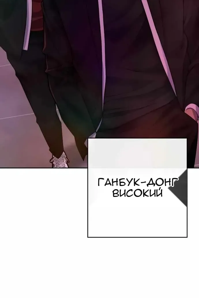 Сторінка 33