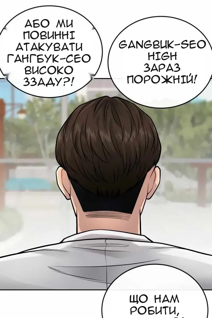 Сторінка 40