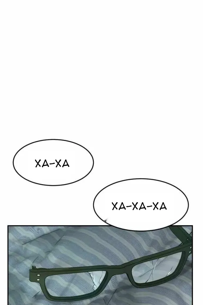 Сторінка 15