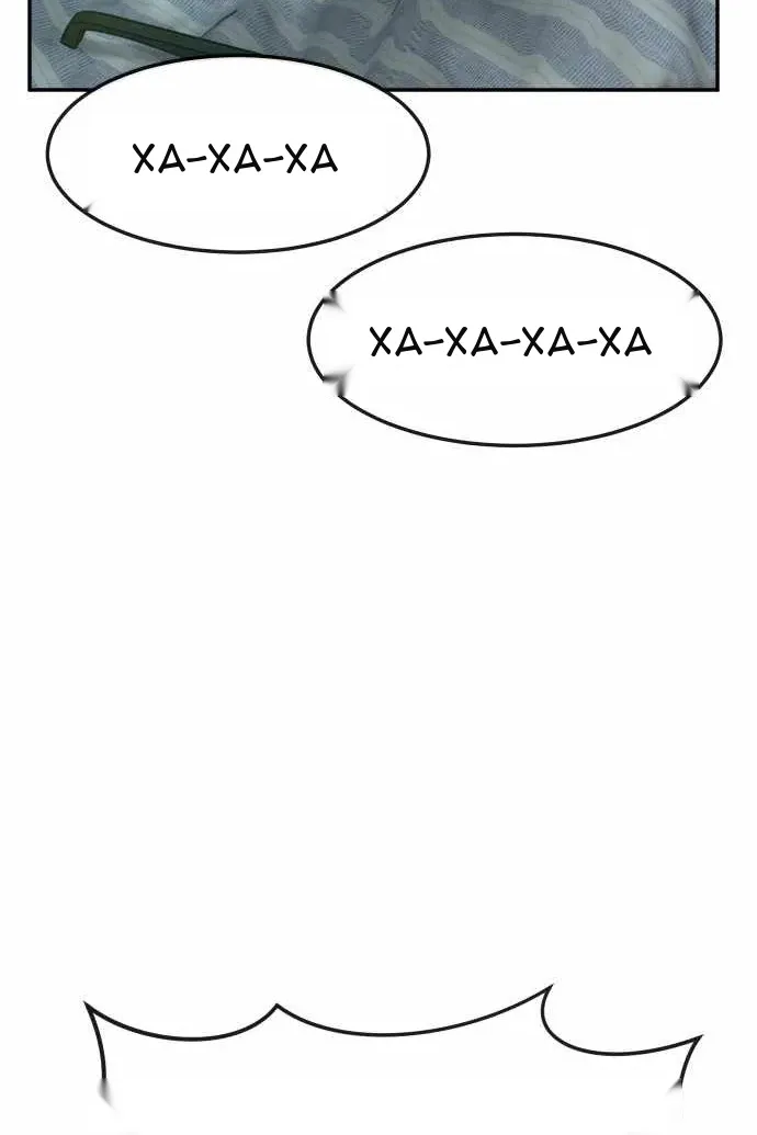 Сторінка 16