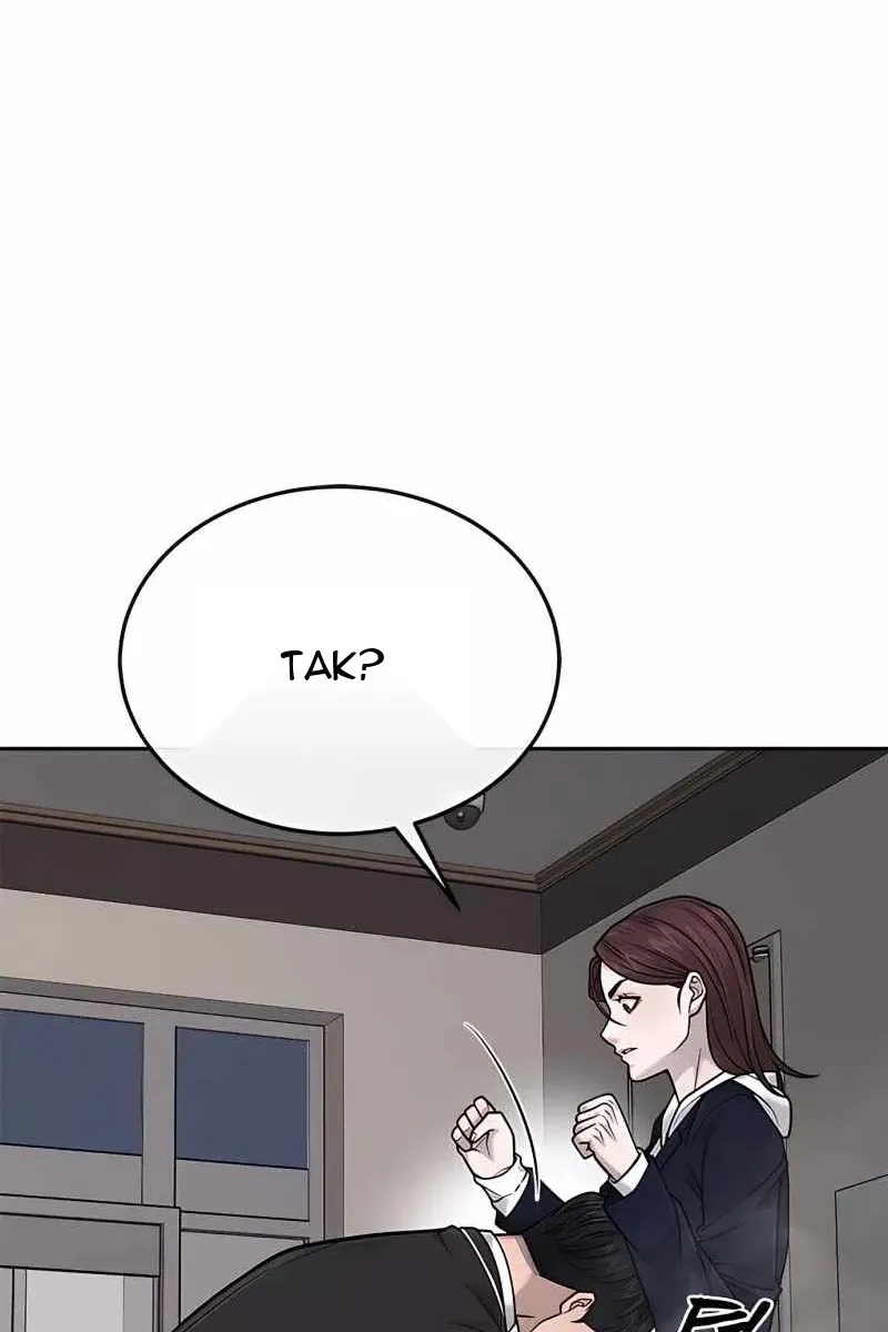 Сторінка 19