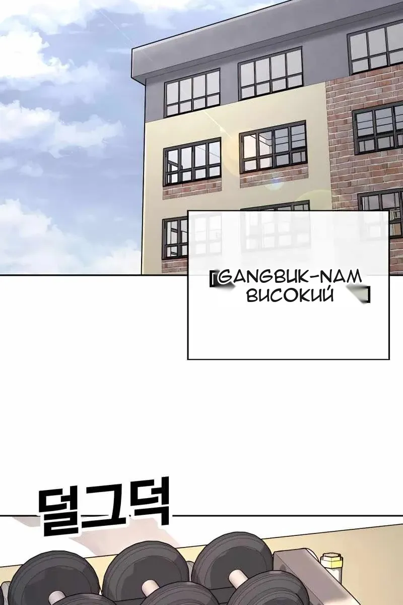 Сторінка 122