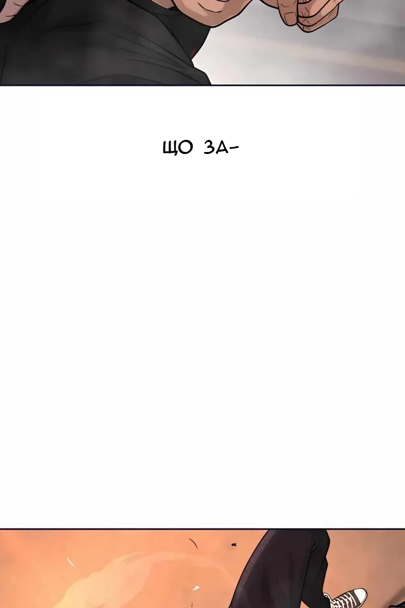 Сторінка 15