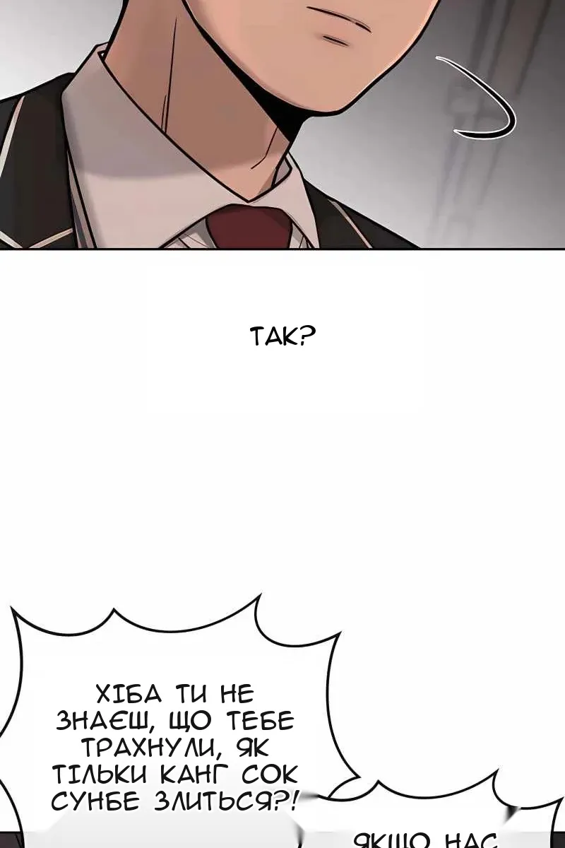 Сторінка 41