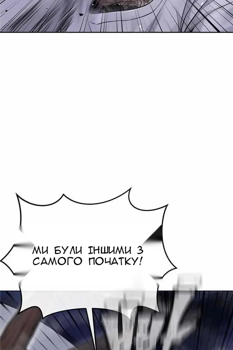 Сторінка 13