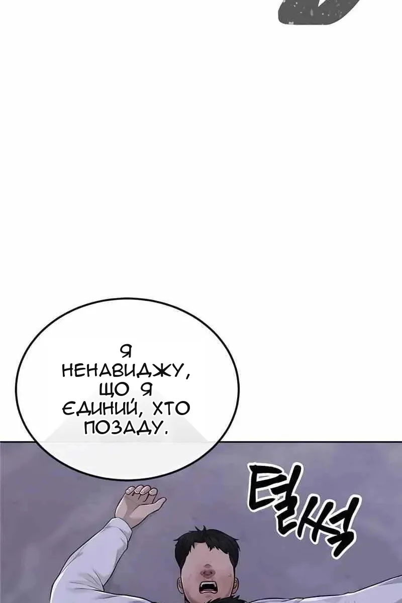 Сторінка 35