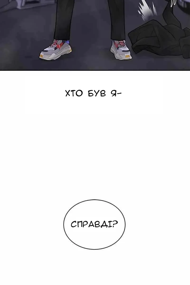 Сторінка 41