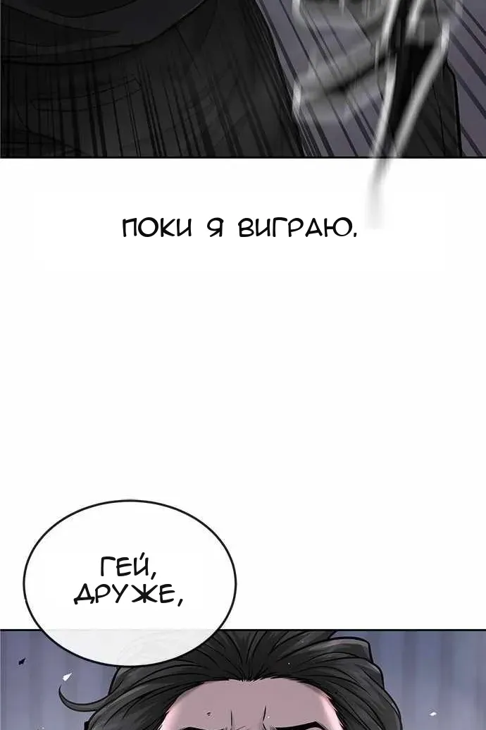 Сторінка 40
