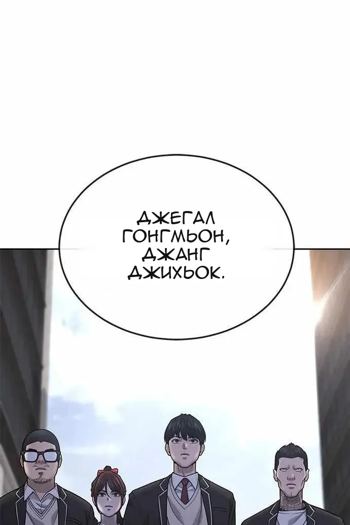 Сторінка 15