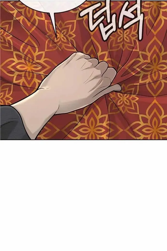 Сторінка 64