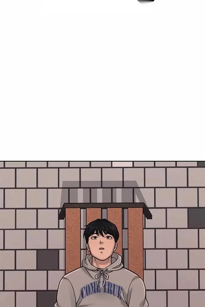 Сторінка 120