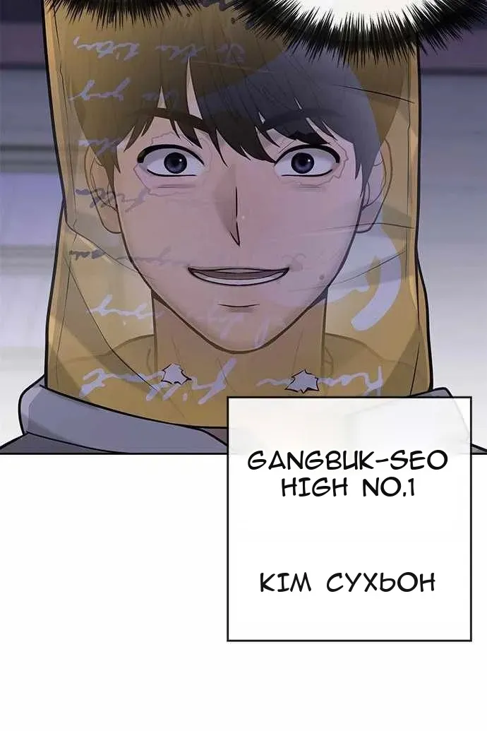 Сторінка 141