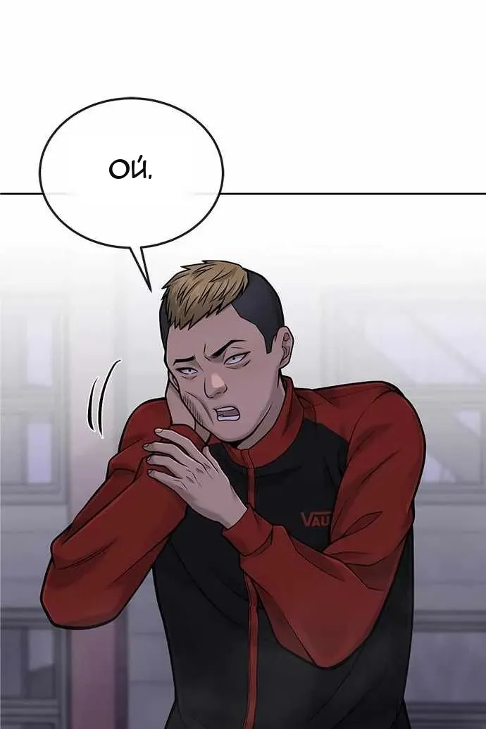 Сторінка 7