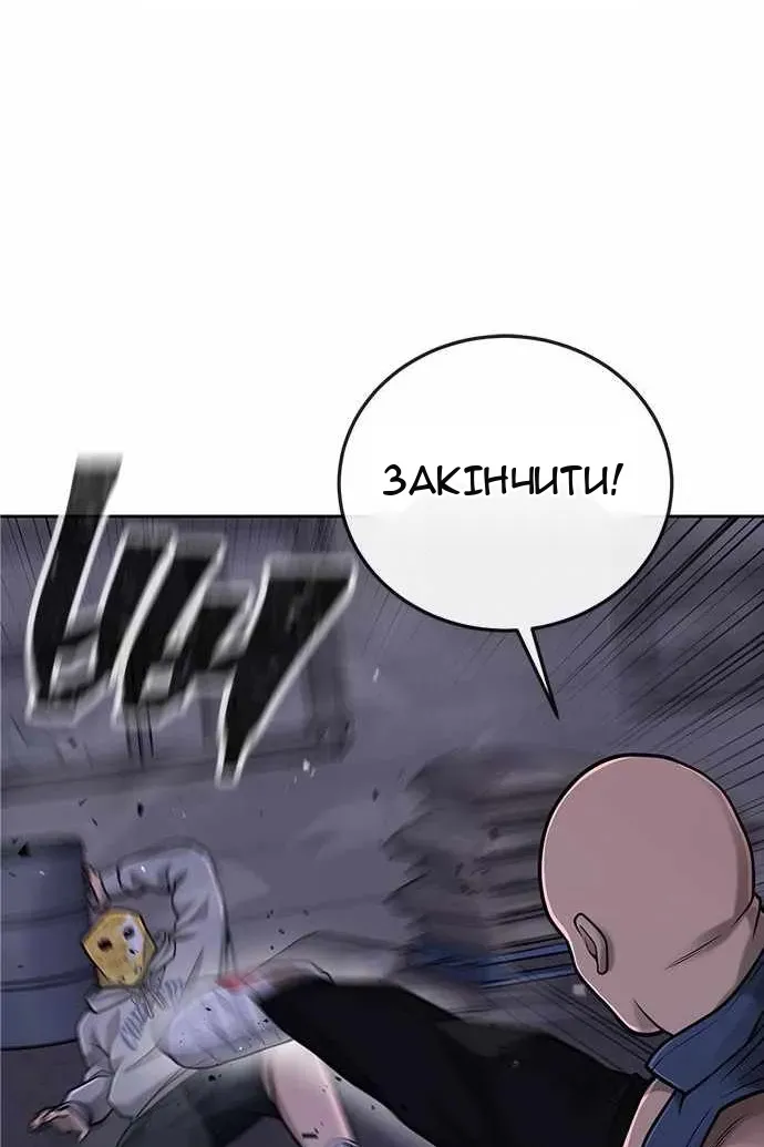 Сторінка 17