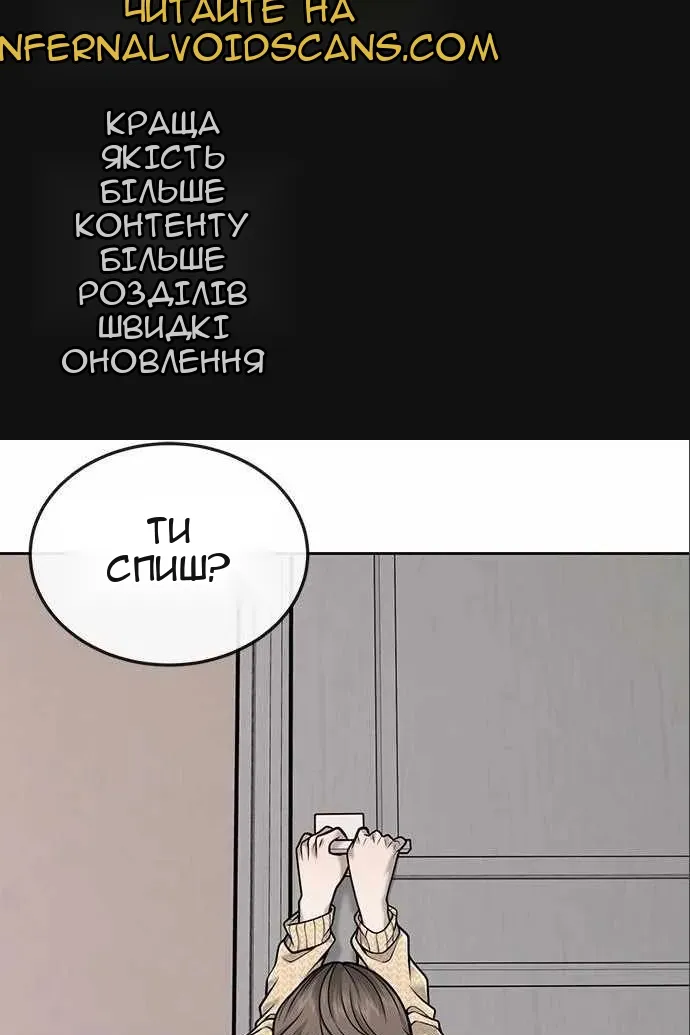 Сторінка 15