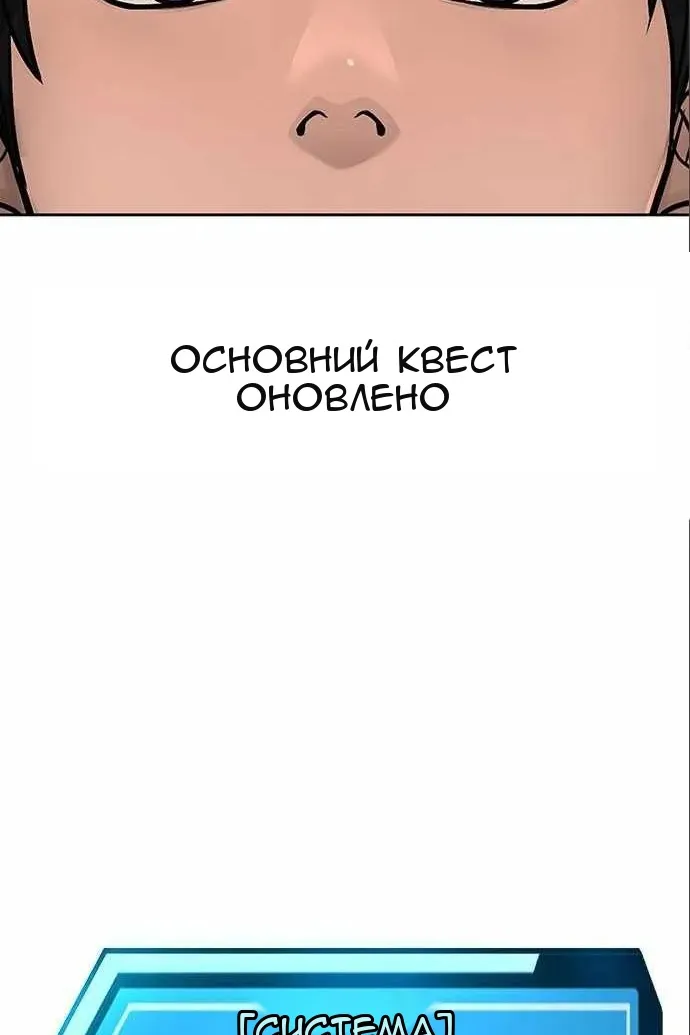 Сторінка 113