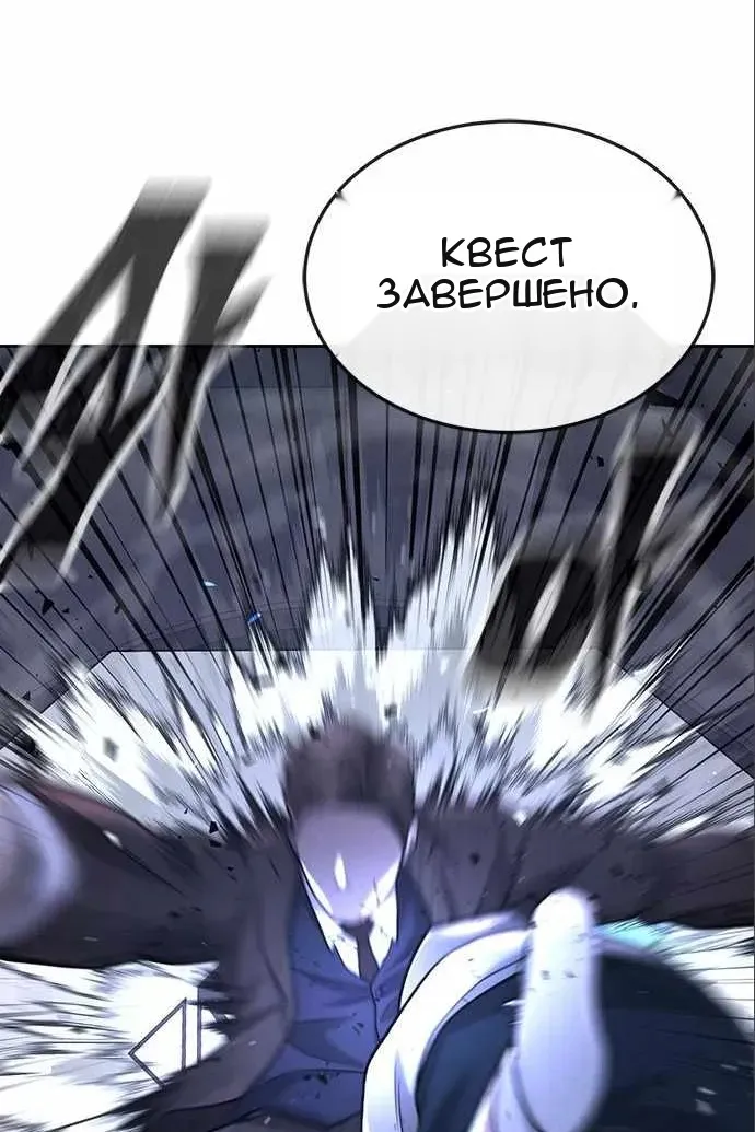 Сторінка 52