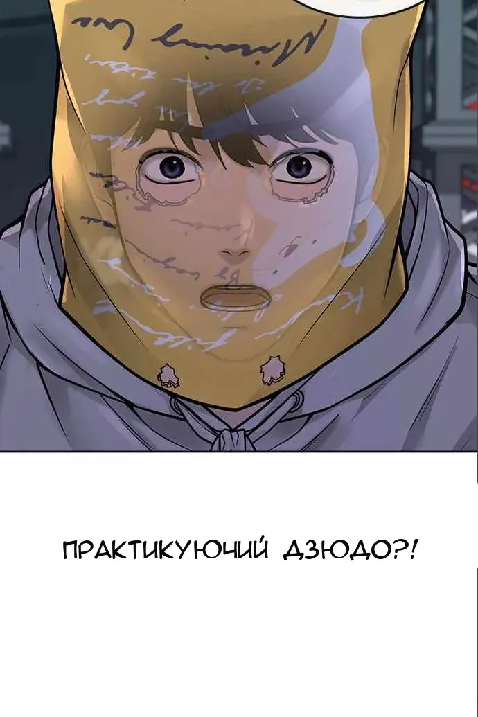 Сторінка 65