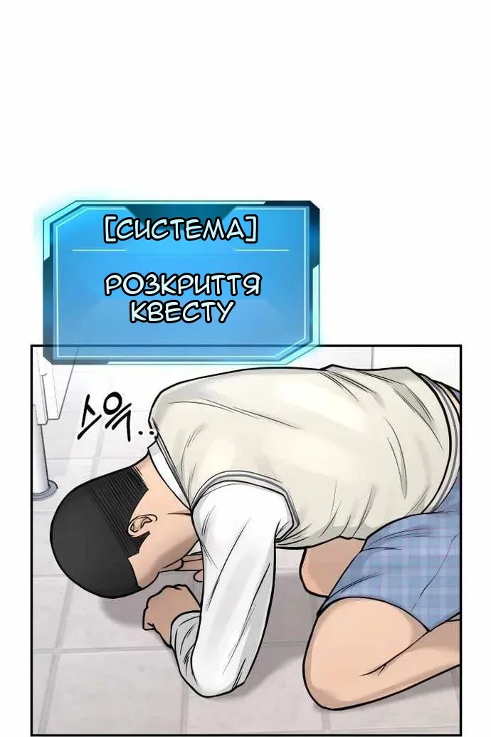 Сторінка 3