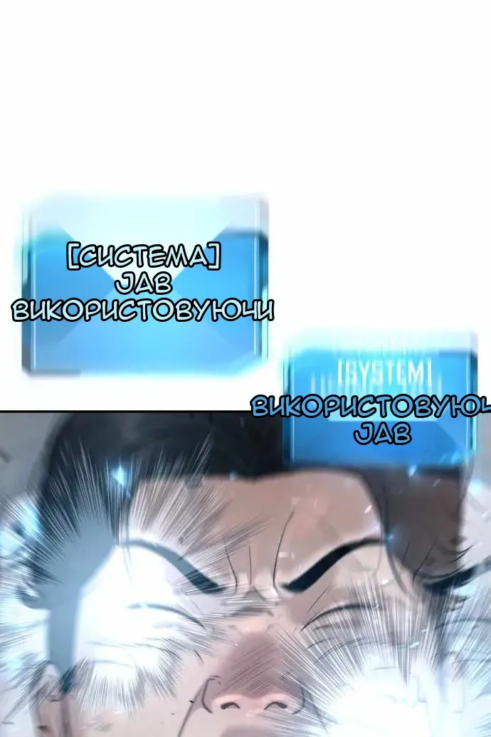 Сторінка 27