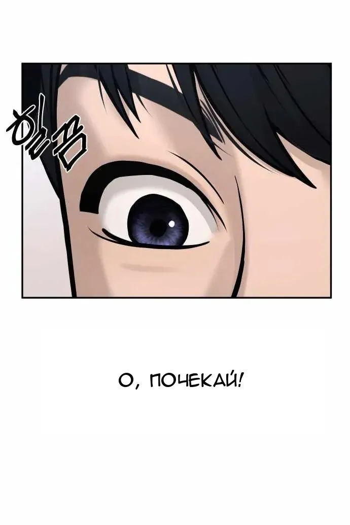 Сторінка 135