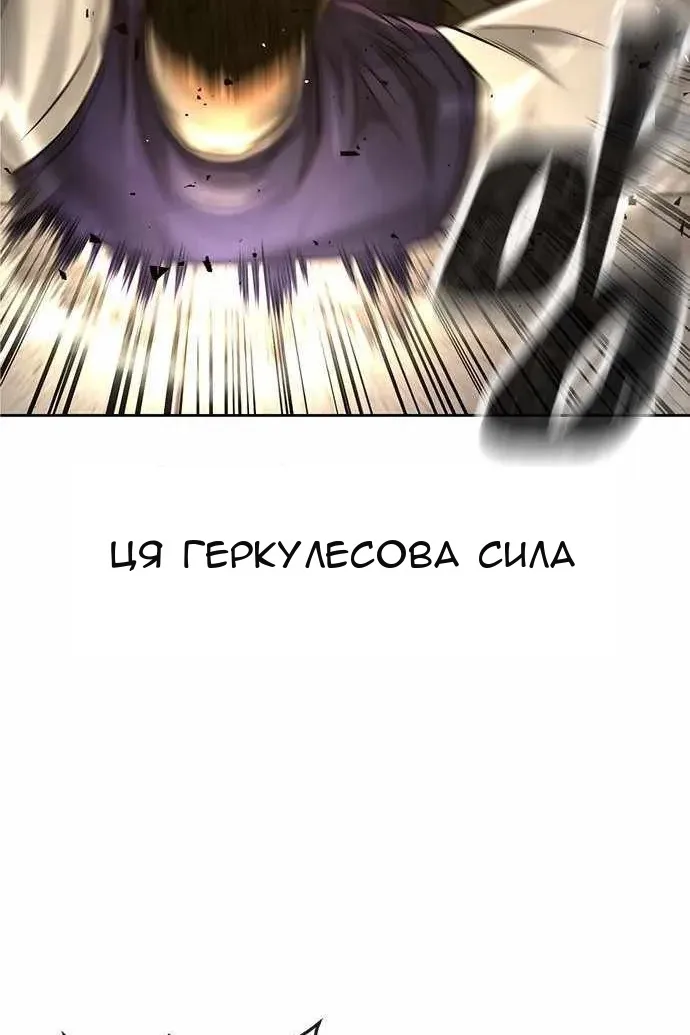 Сторінка 53