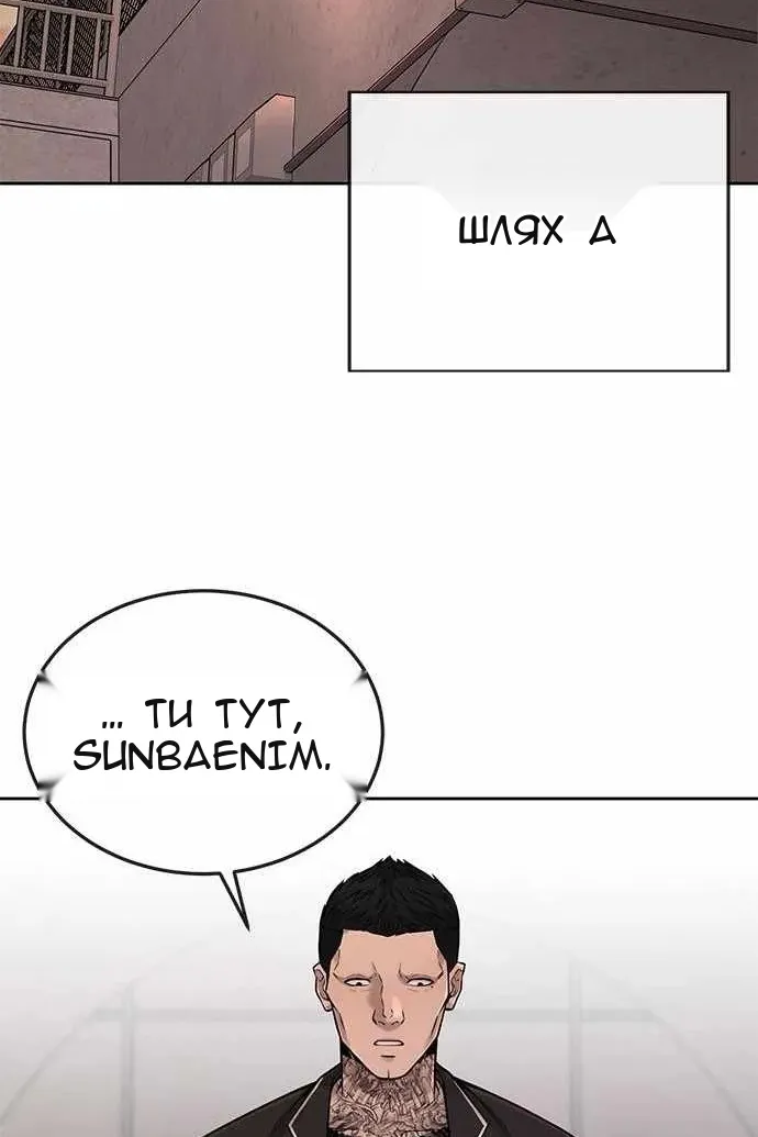 Сторінка 75